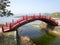 The Sanzu Bridge (æå±±ä¸‰é€”å·å¤ªé¼“æ©‹) in Osorezan, Aomori, JAPAN